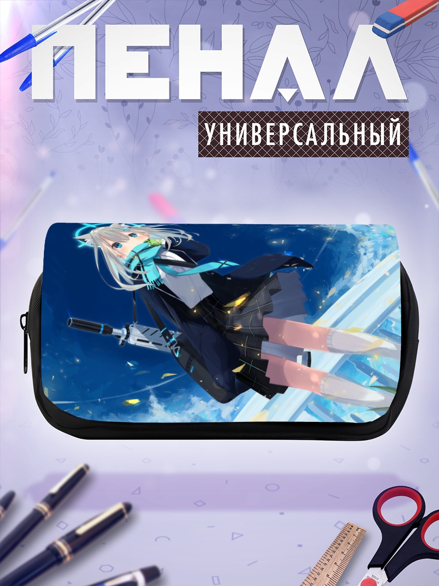 Пенал-косметичка Сироко Сунаоками в бою