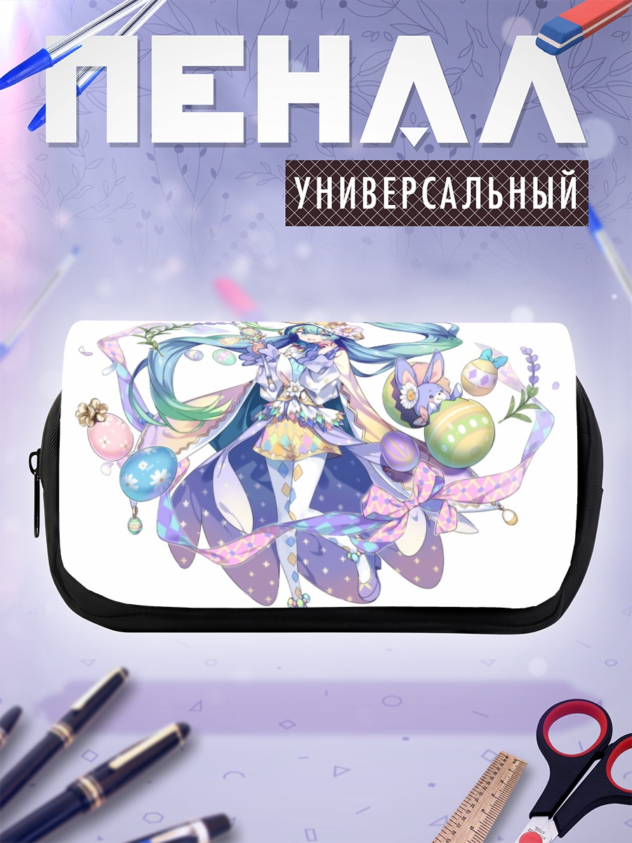 Пенал-косметичка Мику Хацунэ в цветах