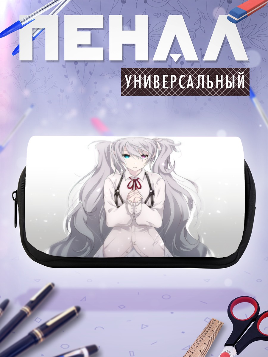 Пенал-косметичка Мику Хацунэ в белом