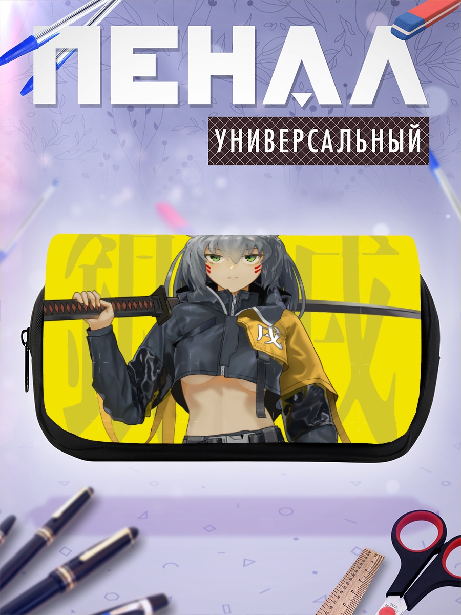 Пенал-косметичка Кошкодевочка с катаной
