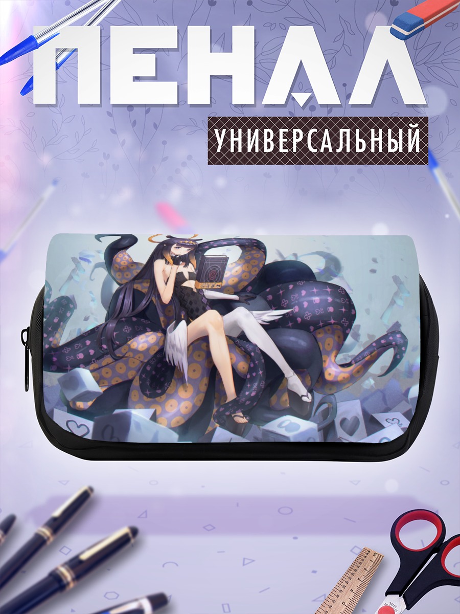 Пенал-косметичка Ина Ниномаэ с щупальцами