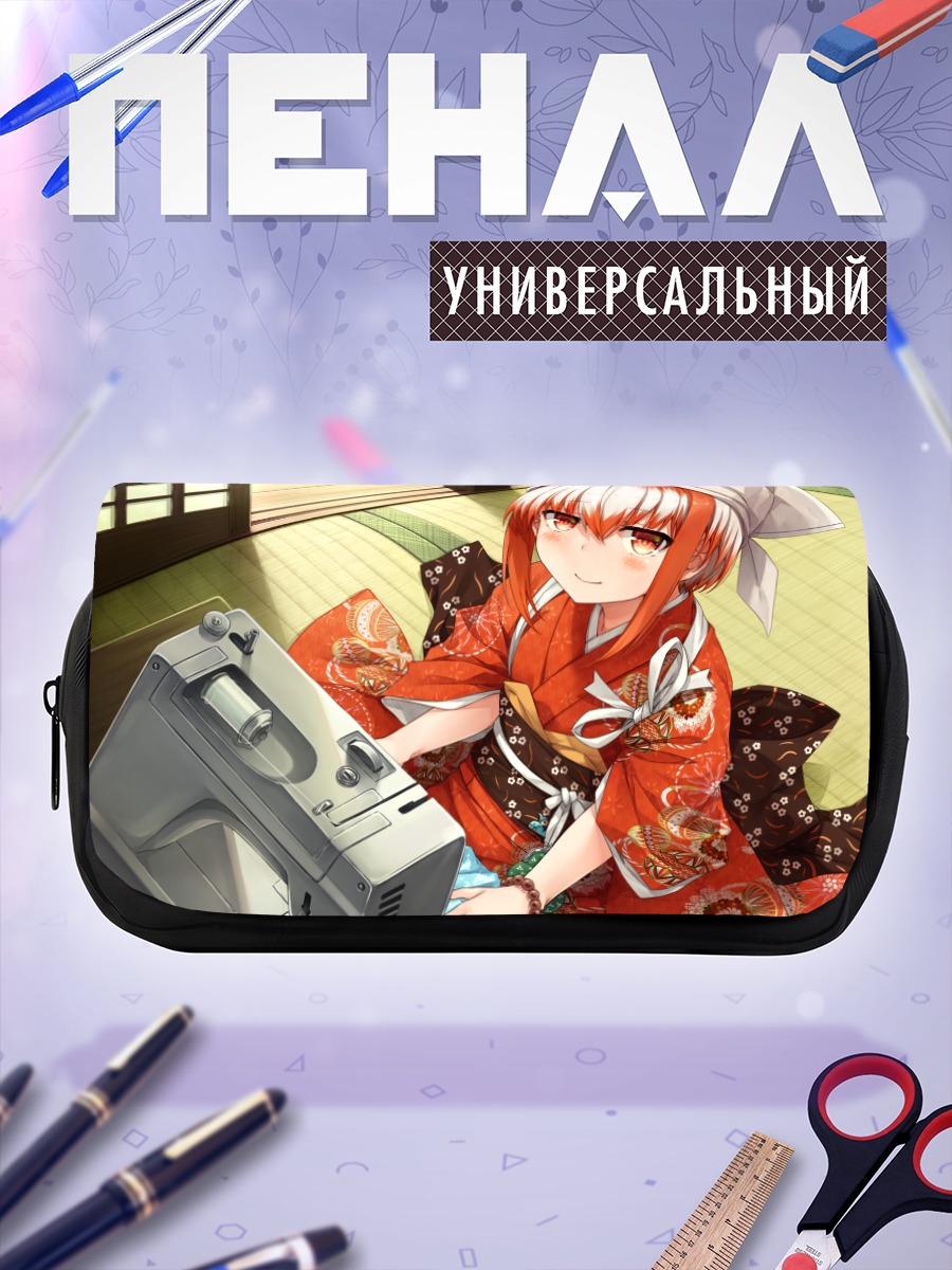 Пенал-косметичка Суми за швейной машинкой