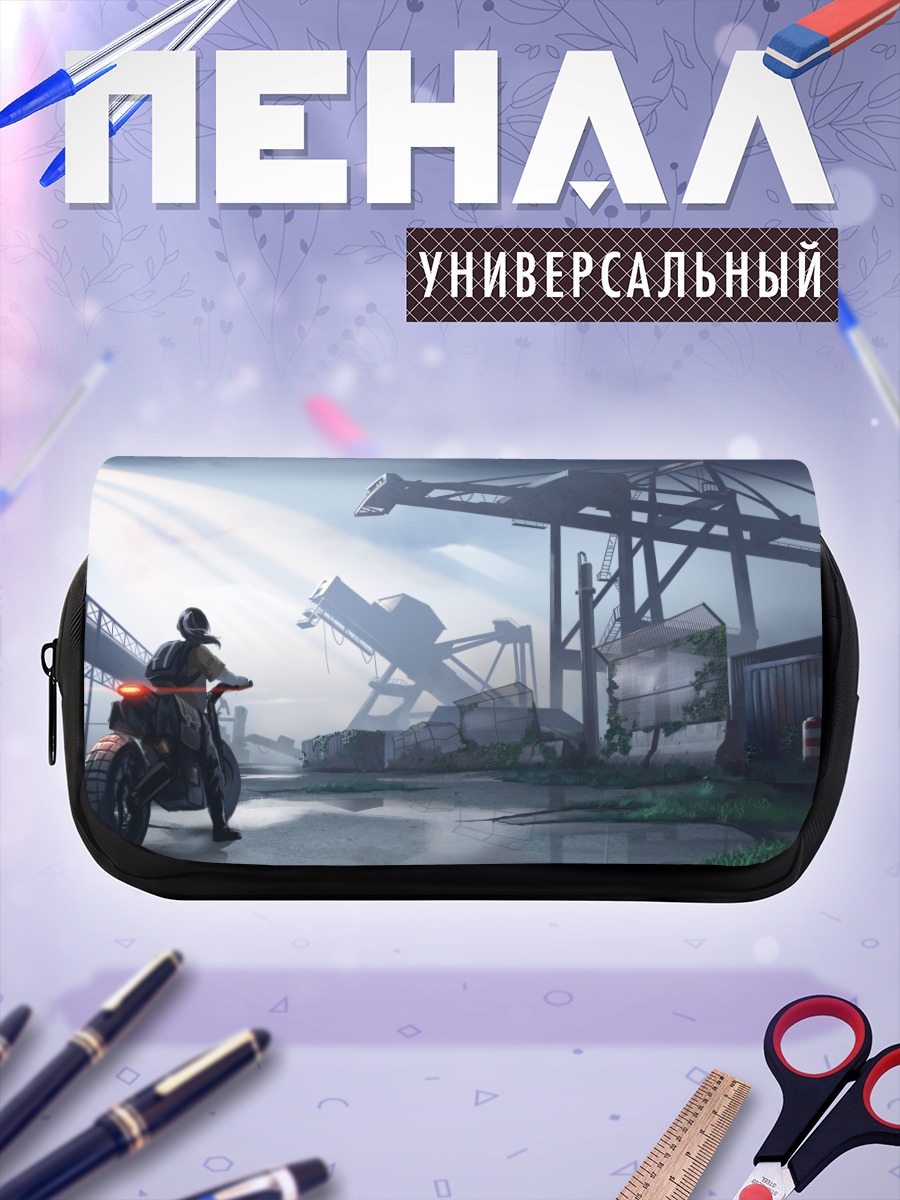 Пенал-косметичка Мотоцикл в руинах