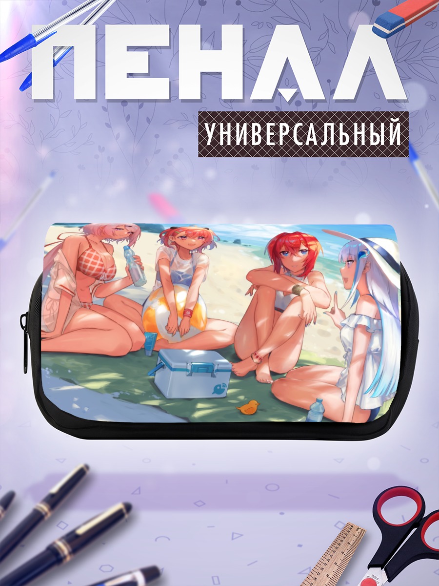 Пенал-косметичка Лиза Хелеста на пляже