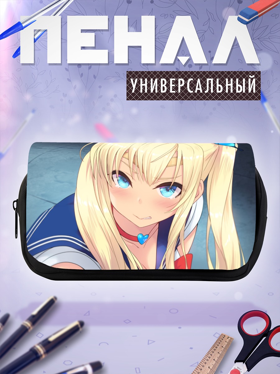 Пенал-косметичка Сена Кашивадзаки в форме