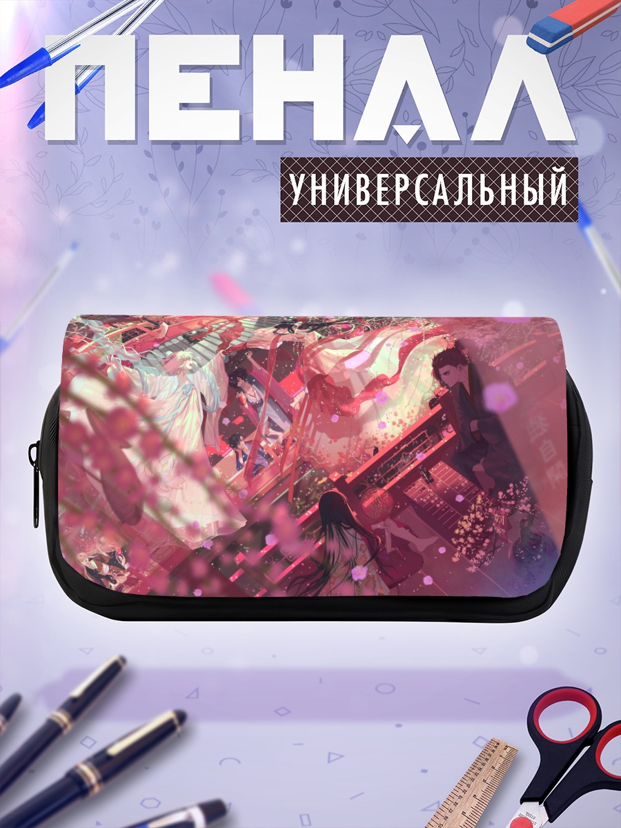 Пенал-косметичка Чача в цветах