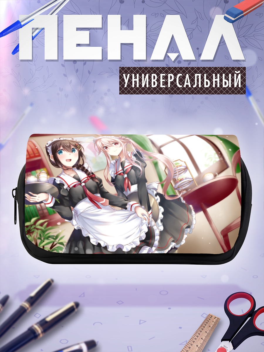 Пенал-косметичка Харусаме и Шигурэ
