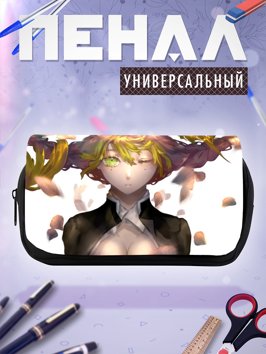 Пенал-косметичка Мицури Канроджи в лепестках