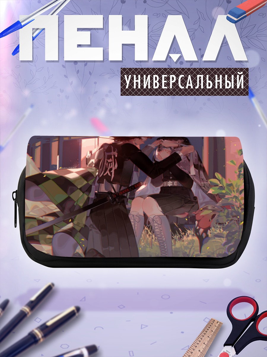 Пенал-косметичка Танджиро Камадо и Канао