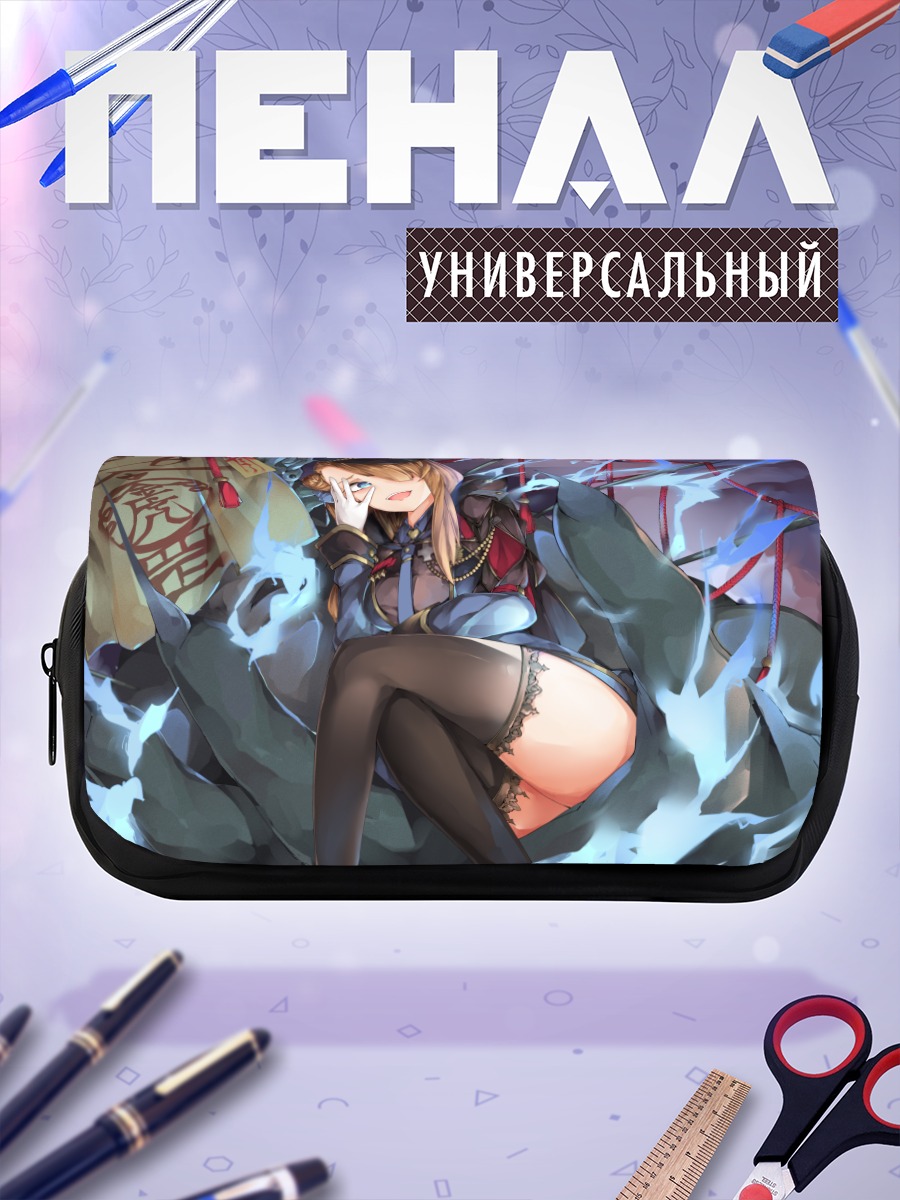 Пенал-косметичка Тагме в пламени