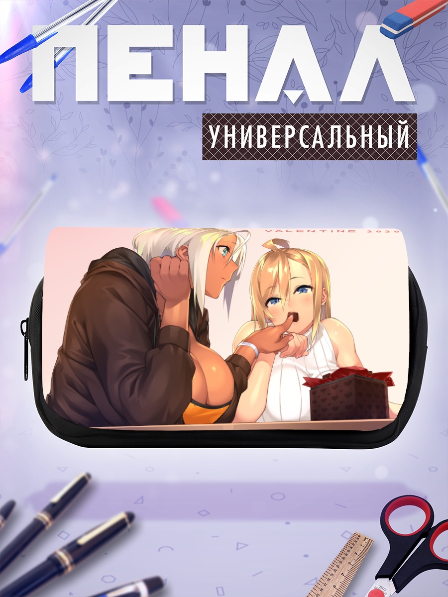 Пенал-косметичка Девушки с шоколадом