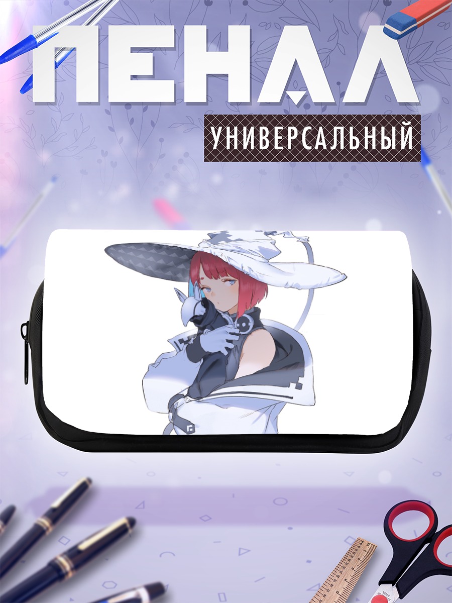 Пенал-косметичка Ведьма в шляпе