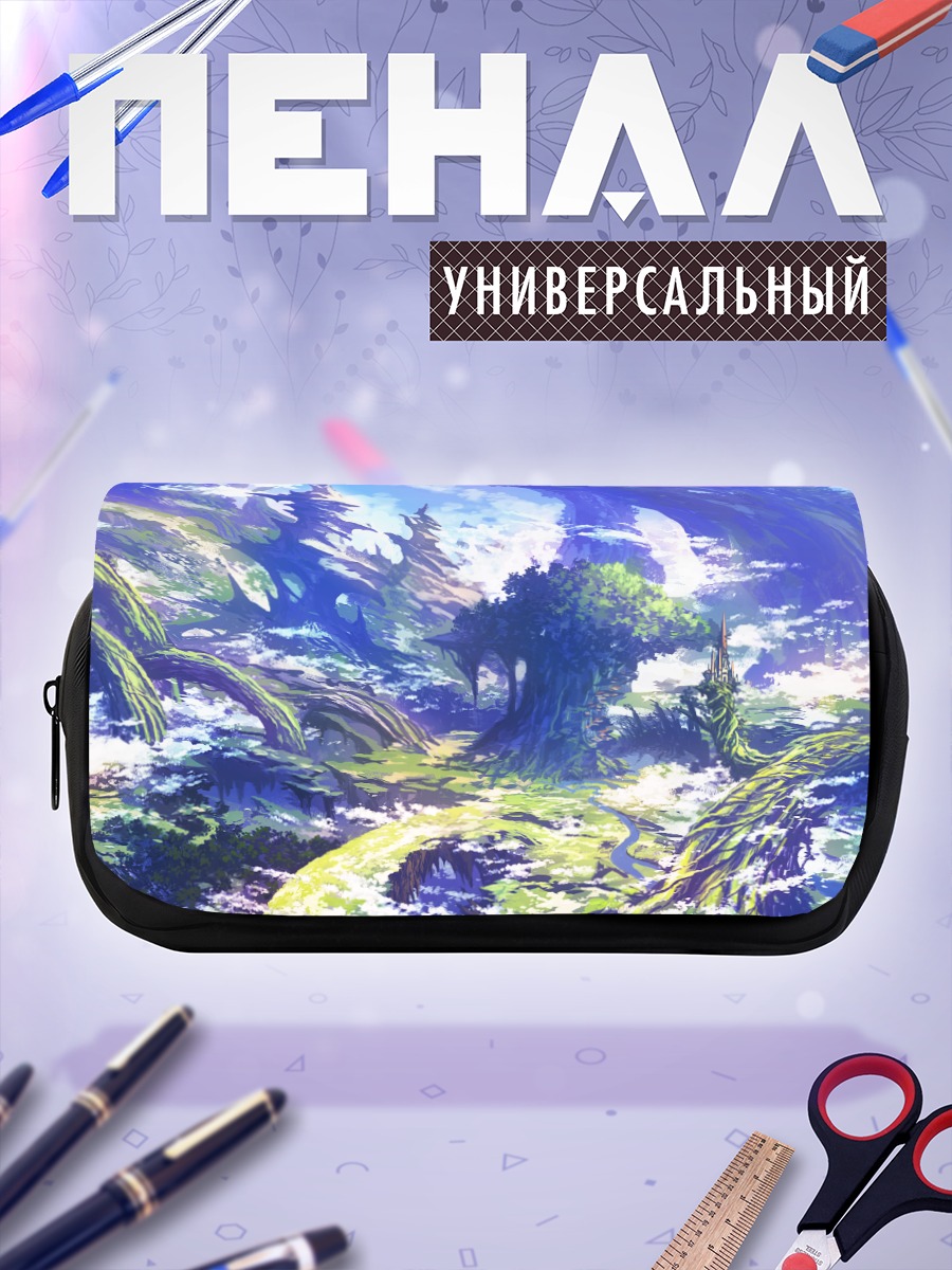 Пенал-косметичка Сказочный пейзаж с замком