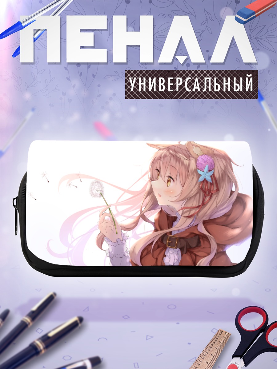 Пенал-косметичка Ооками-тян с одуванчиком