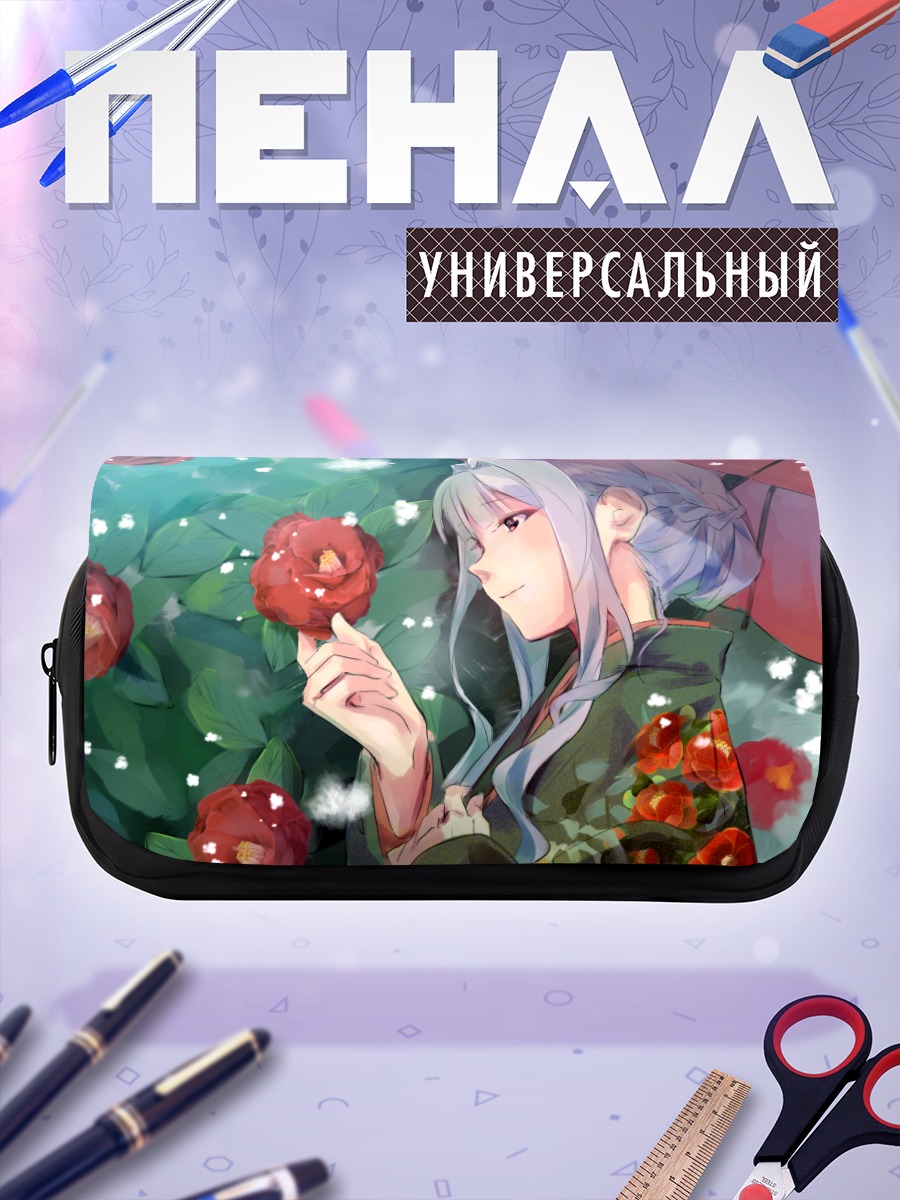 Пенал-косметичка Таканэ Сидзё с цветами