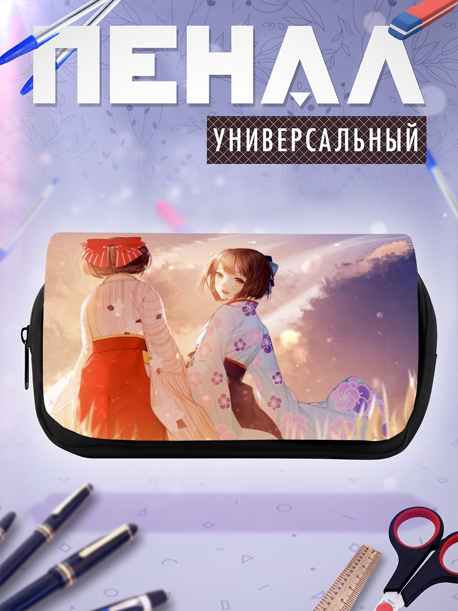 Пенал-косметичка Хотару и Како в кимоно