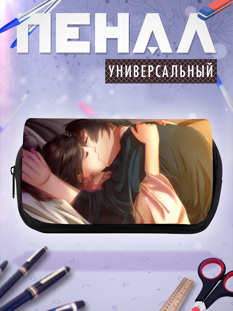 Пенал-косметичка Связь Ренри но Чигири