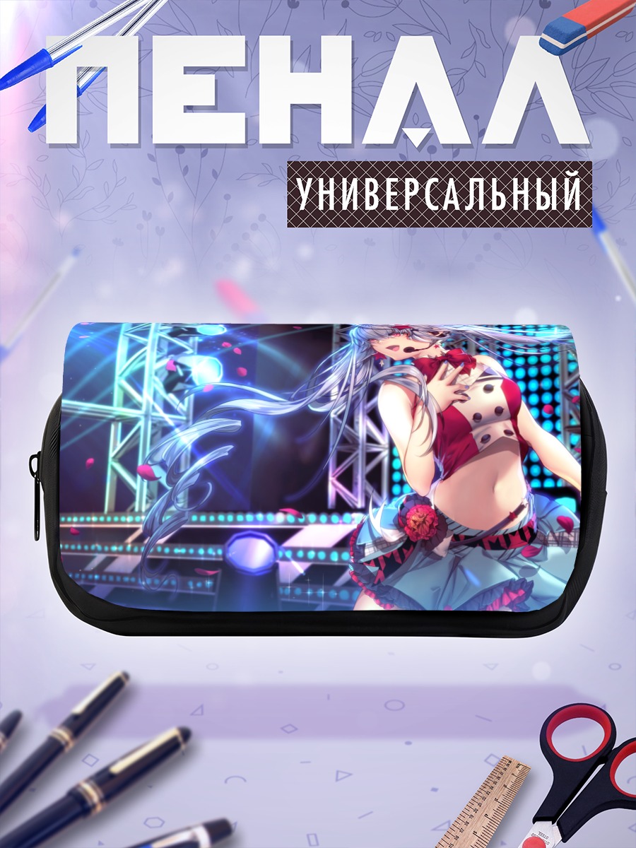 Пенал-косметичка Мику Хацунэ на сцене