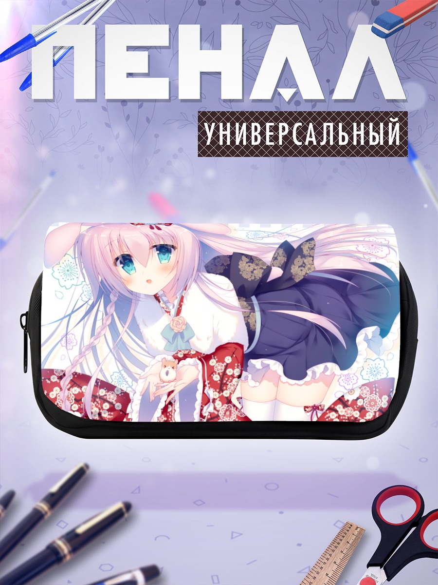 Пенал-косметичка Зайка в кимоно