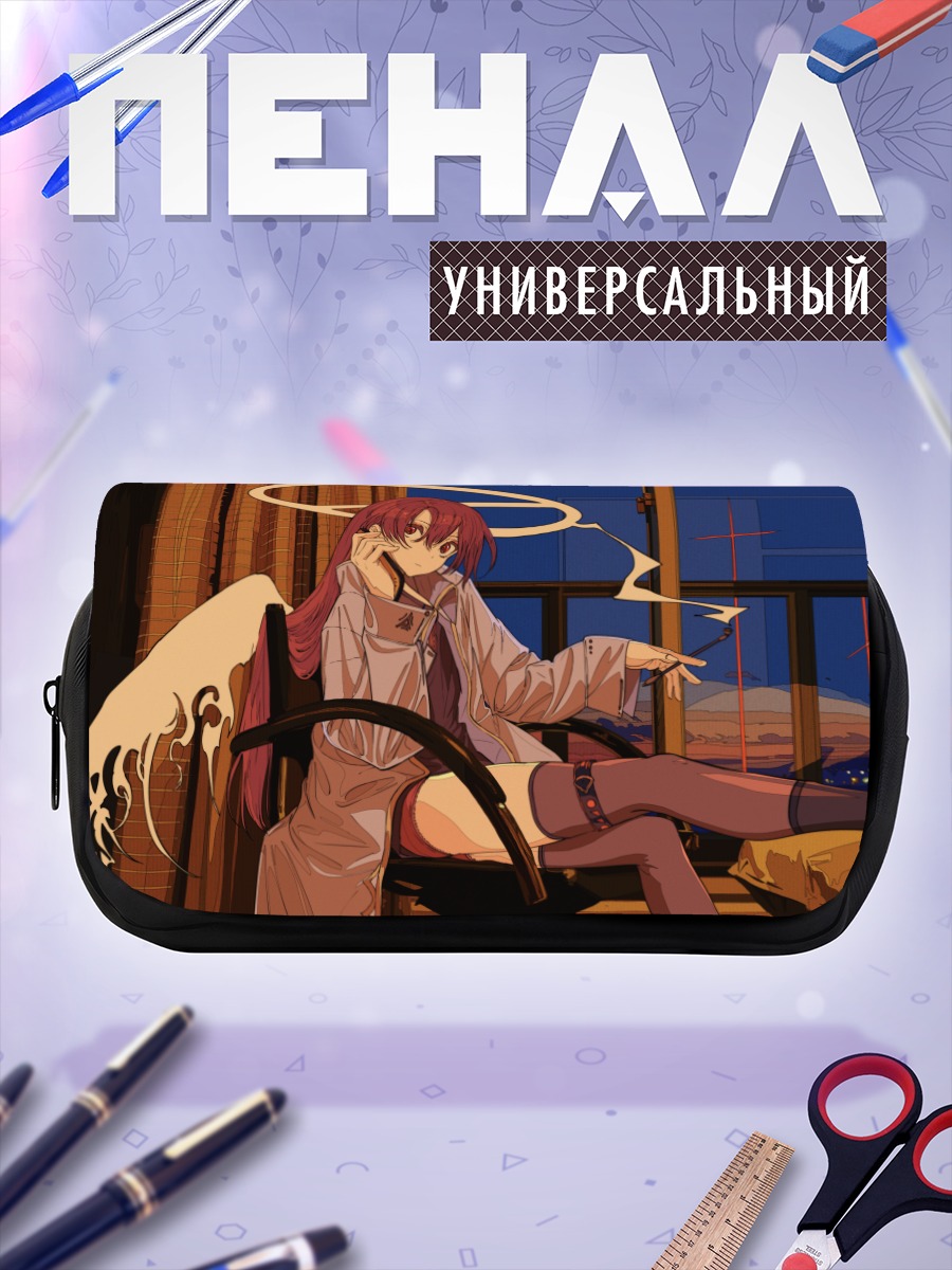 Пенал-косметичка Крылатая девушка с нимбом