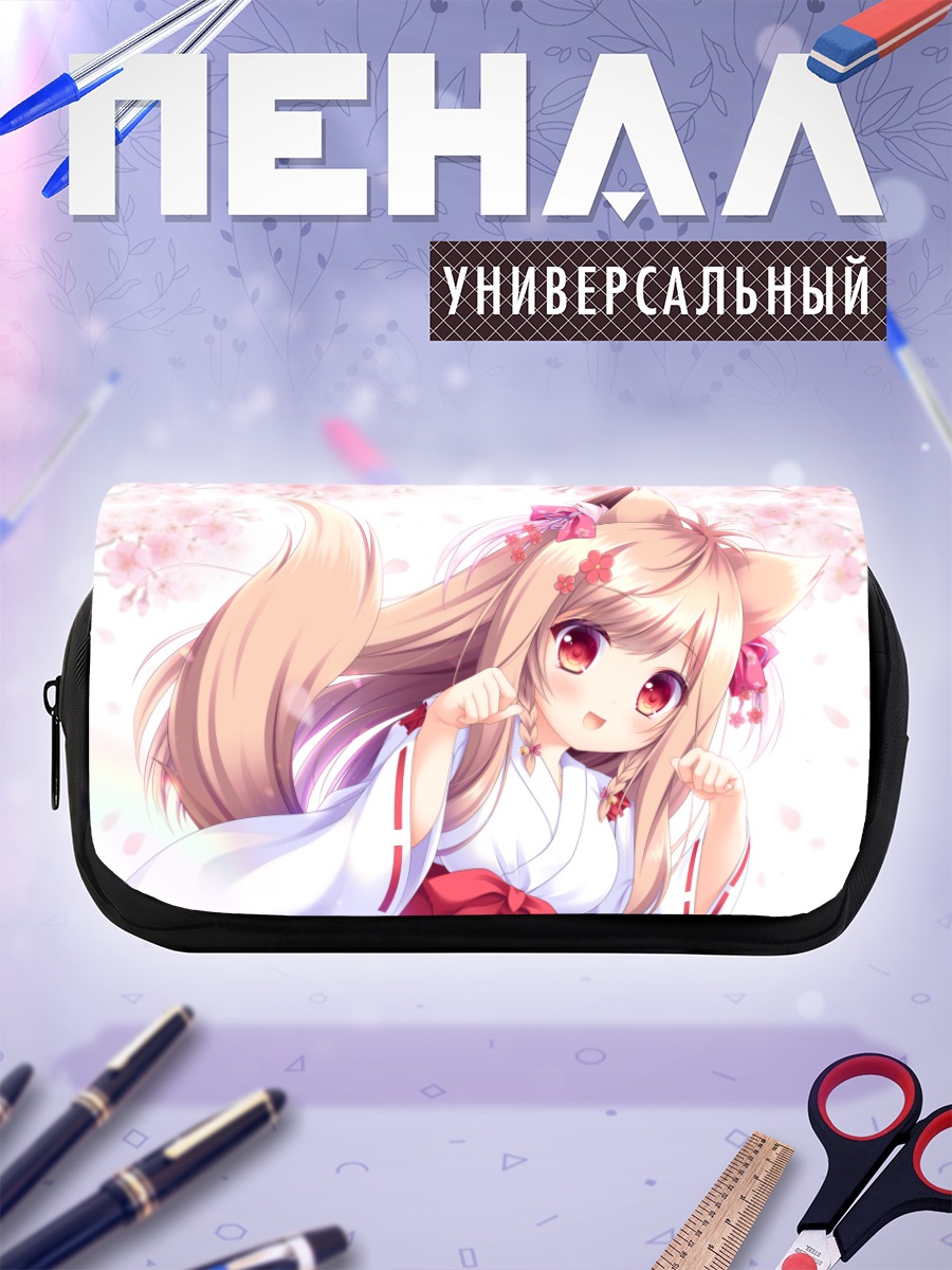 Пенал-косметичка Кохаку Мито в сакуре