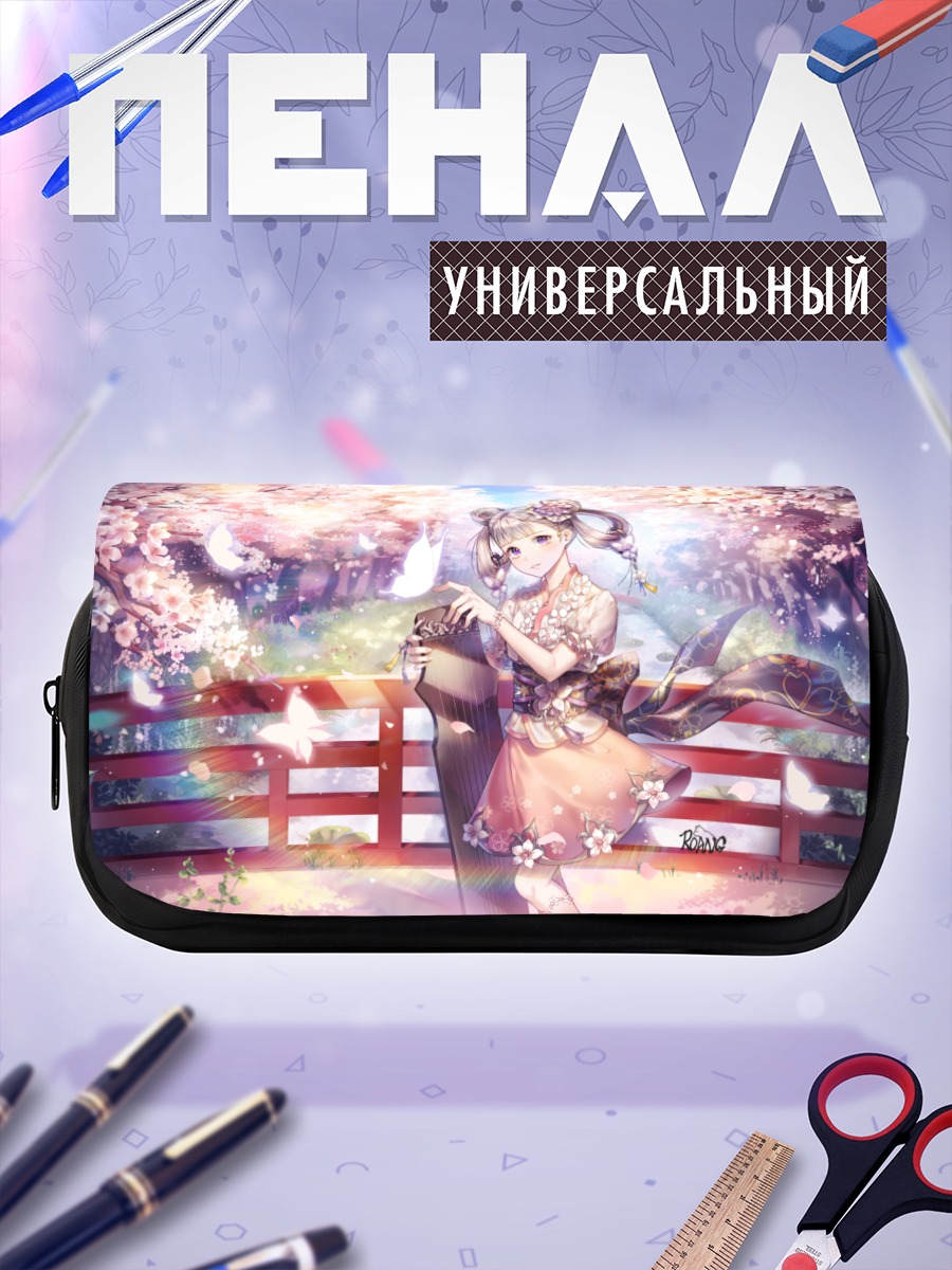 Пенал-косметичка Девушка в сакуре