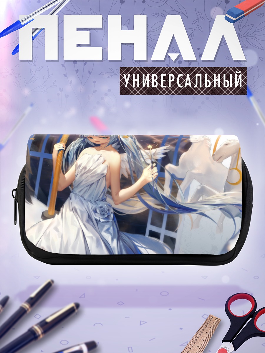 Пенал-косметичка Мику Хацунэ с единорогами