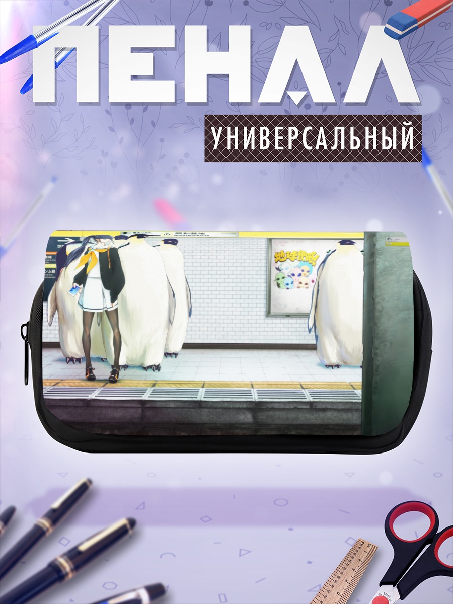 Пенал-косметичка Девушка с пингвинами