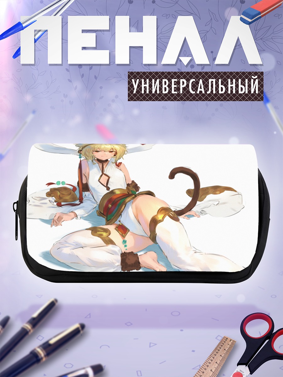 Пенал-косметичка Андира в белом