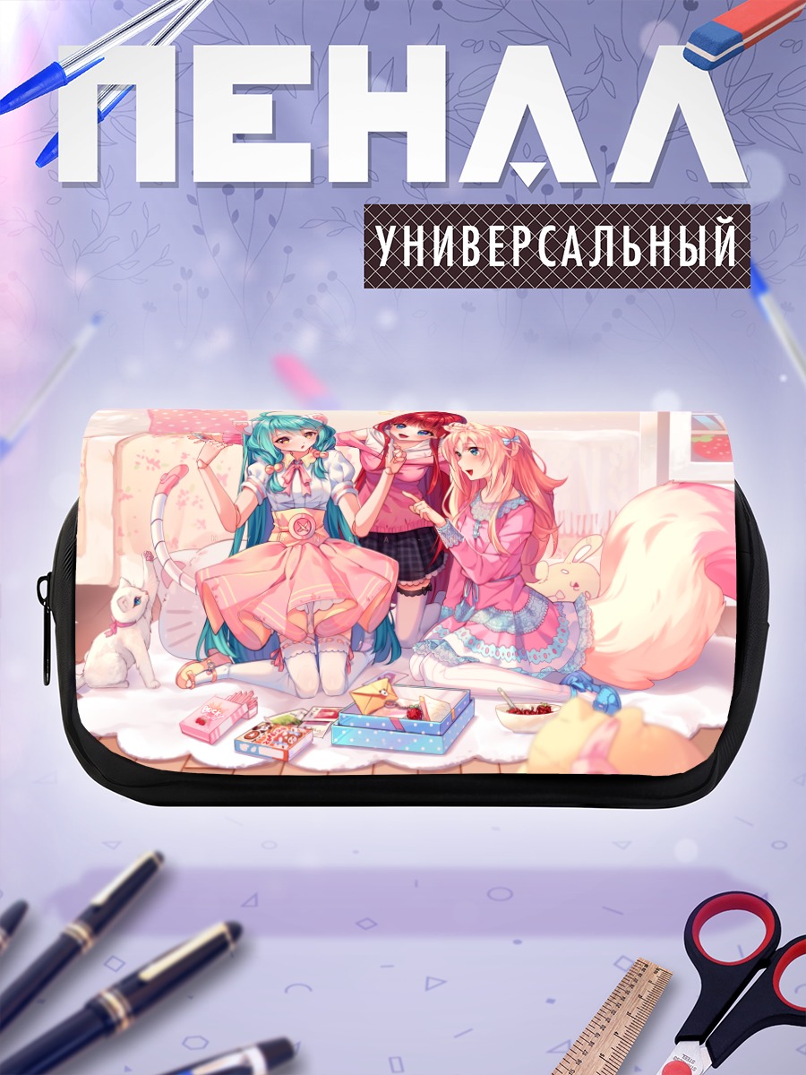 Пенал-косметичка Мику Хацунэ с подругами