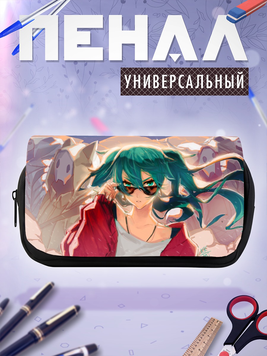 Пенал-косметичка Мику Хацунэ в очках