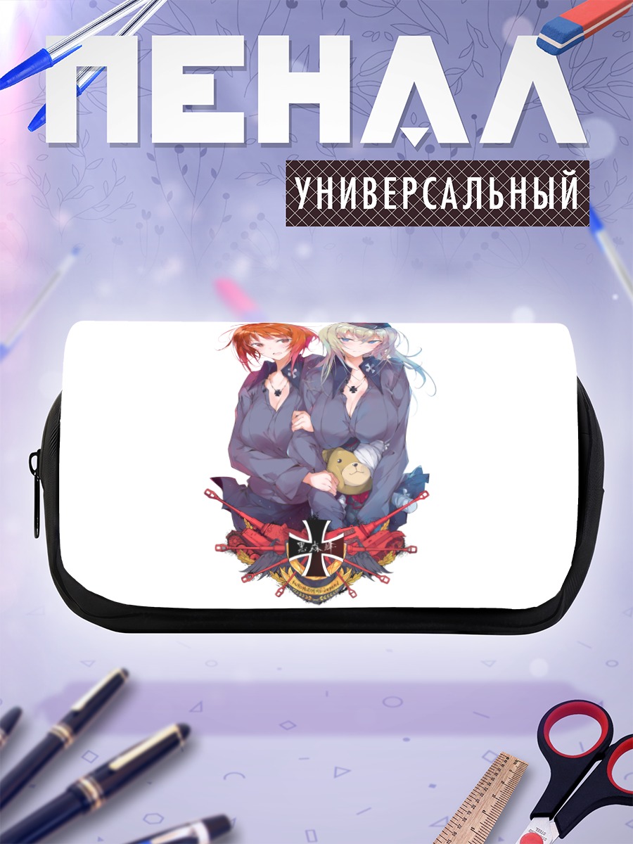 Пенал-косметичка Михо Нисидзуми и Эрика Ицуми