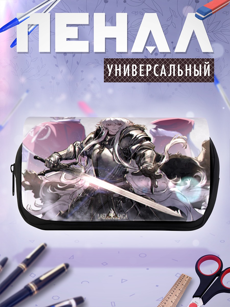 Пенал-косметичка Воин в доспехах