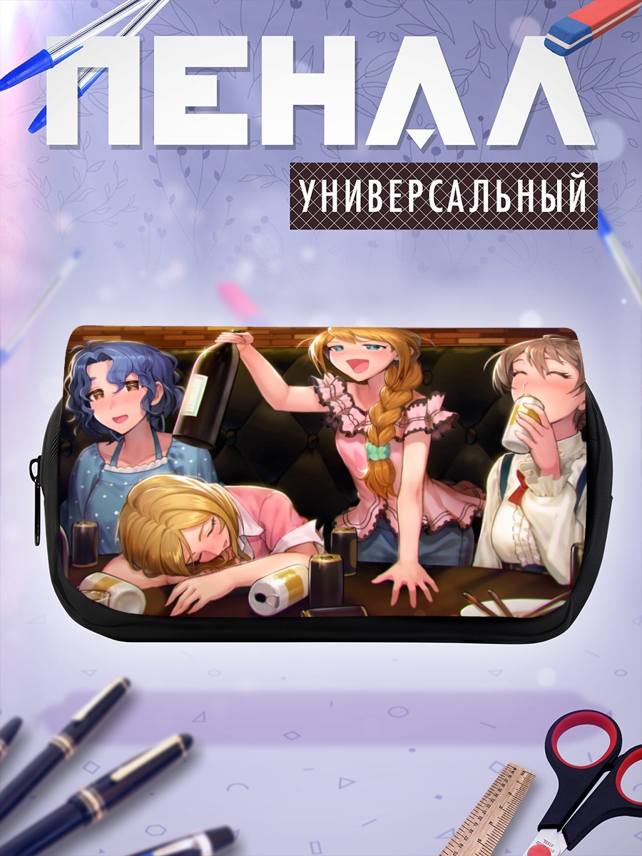 Пенал-косметичка Рио Момосе и подруги