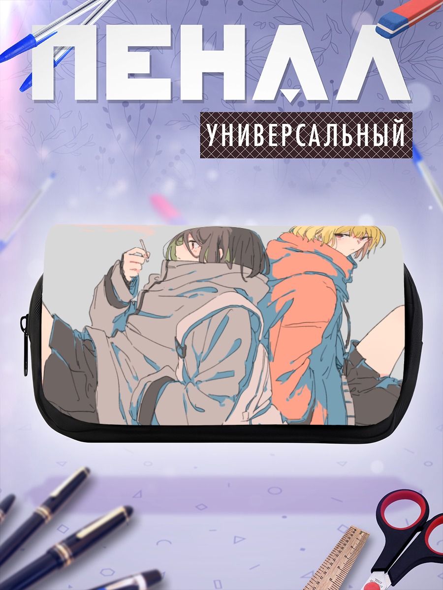 Пенал-косметичка Девушки в худи