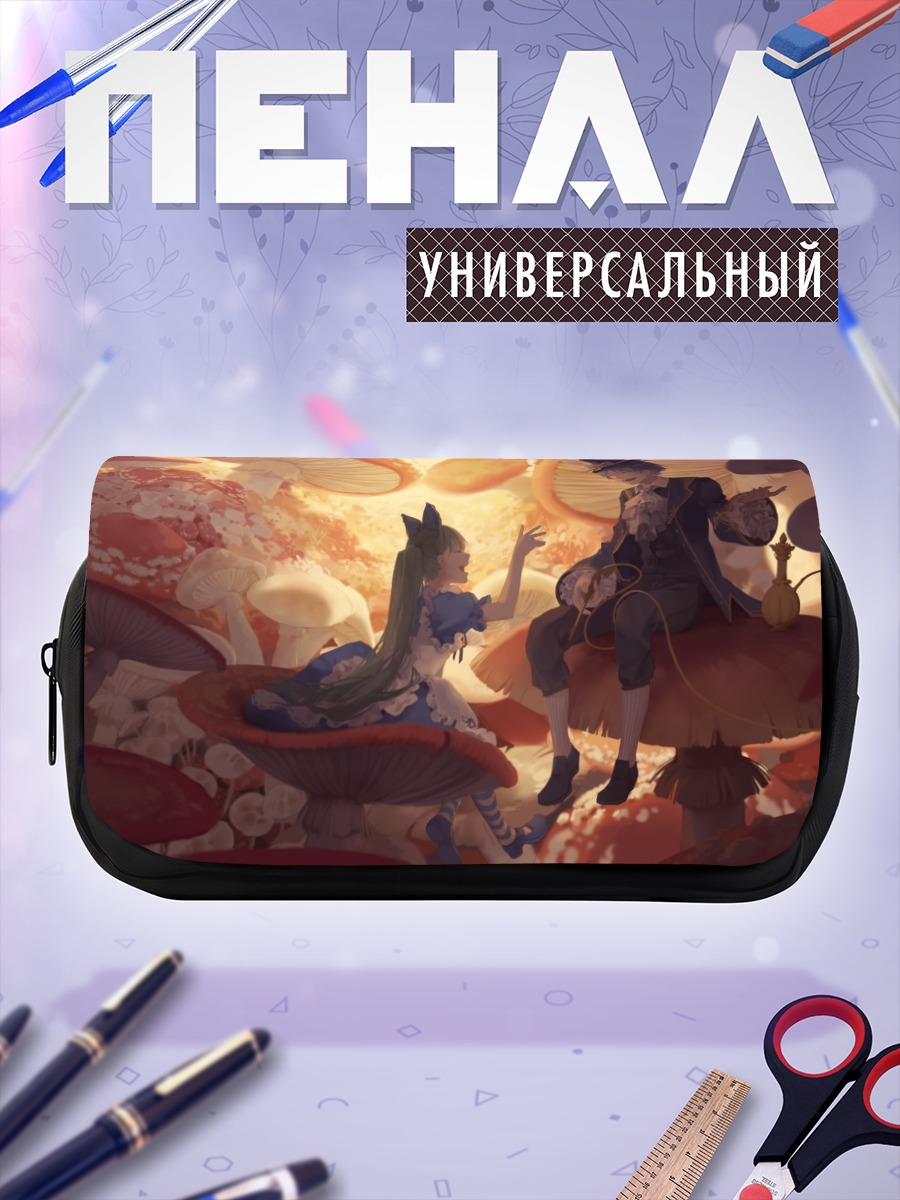 Пенал-косметичка Мику Хацунэ в Стране чудес