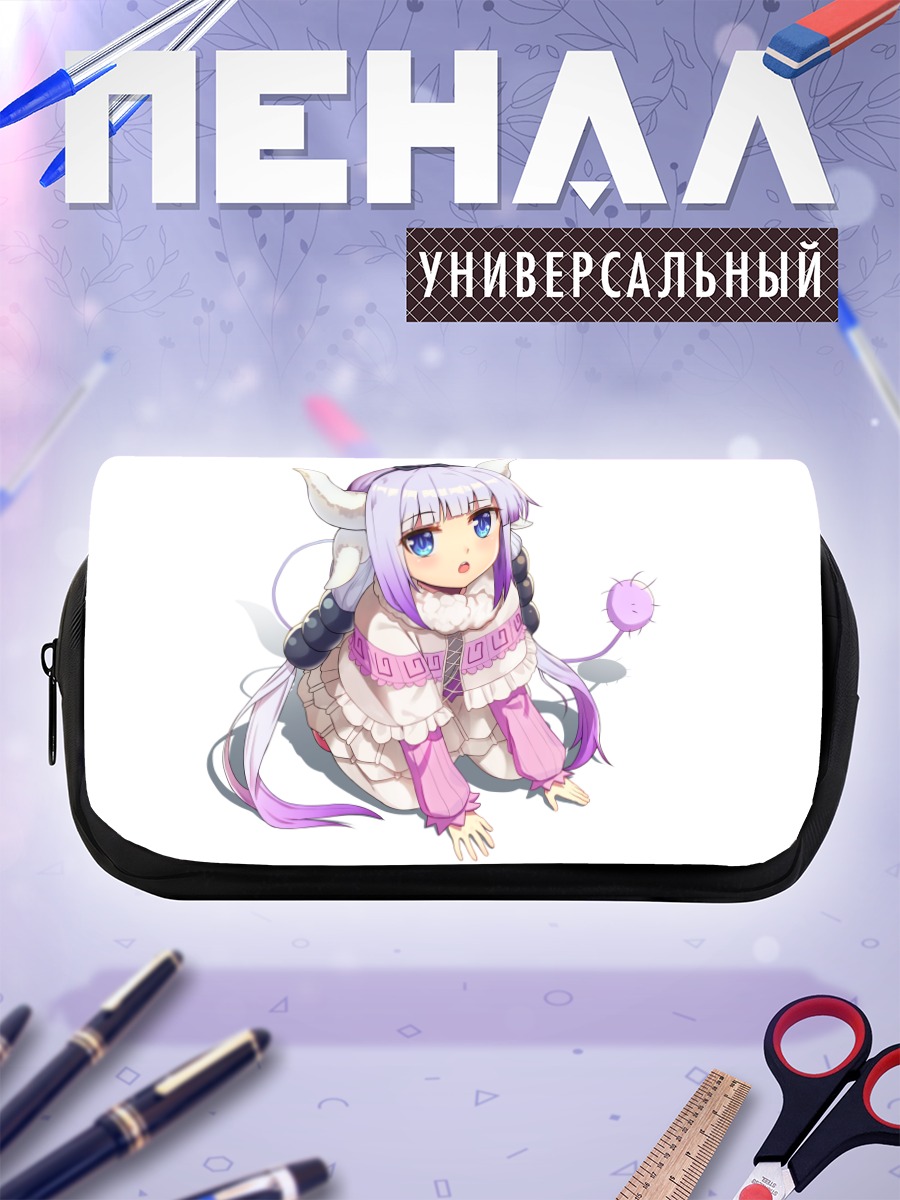 Пенал-косметичка Канна Камуи в свитере