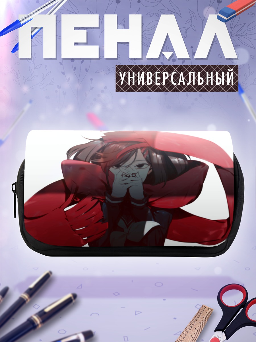 Пенал-косметичка Аяно Татеяма в шарфе