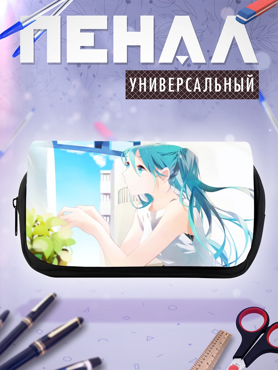 Пенал-косметичка Мику Хацунэ у окна
