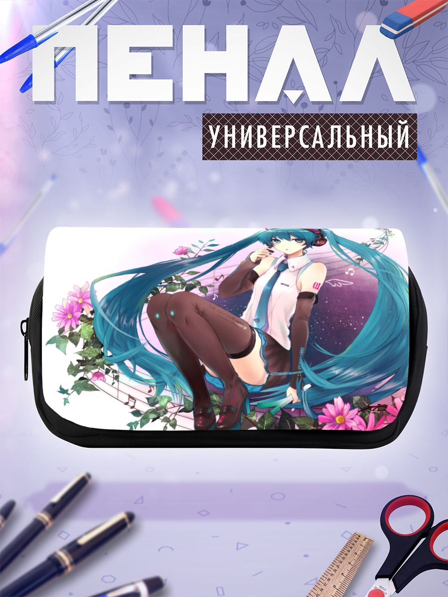 Пенал-косметичка Мику Хацунэ в цветах