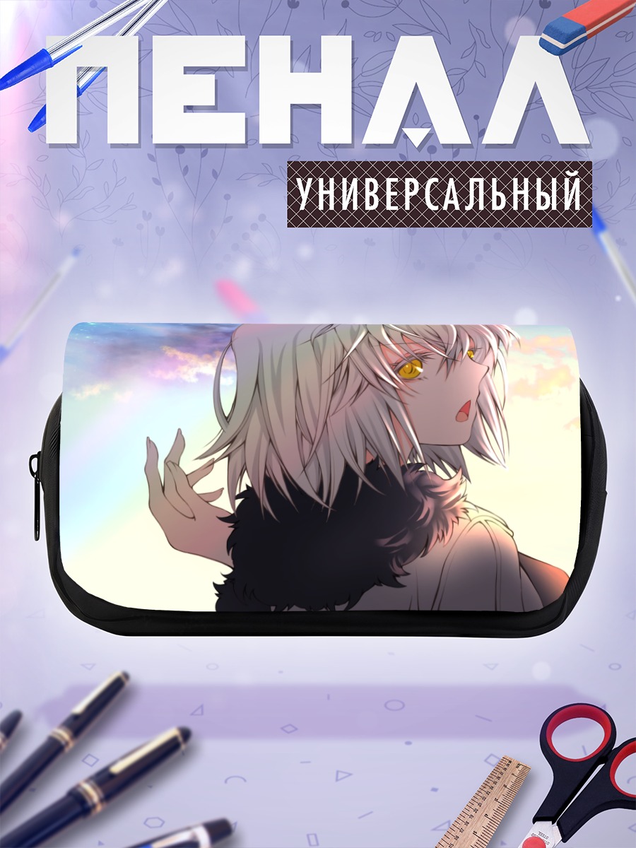 Пенал-косметичка Жанна д'Арк Альтер