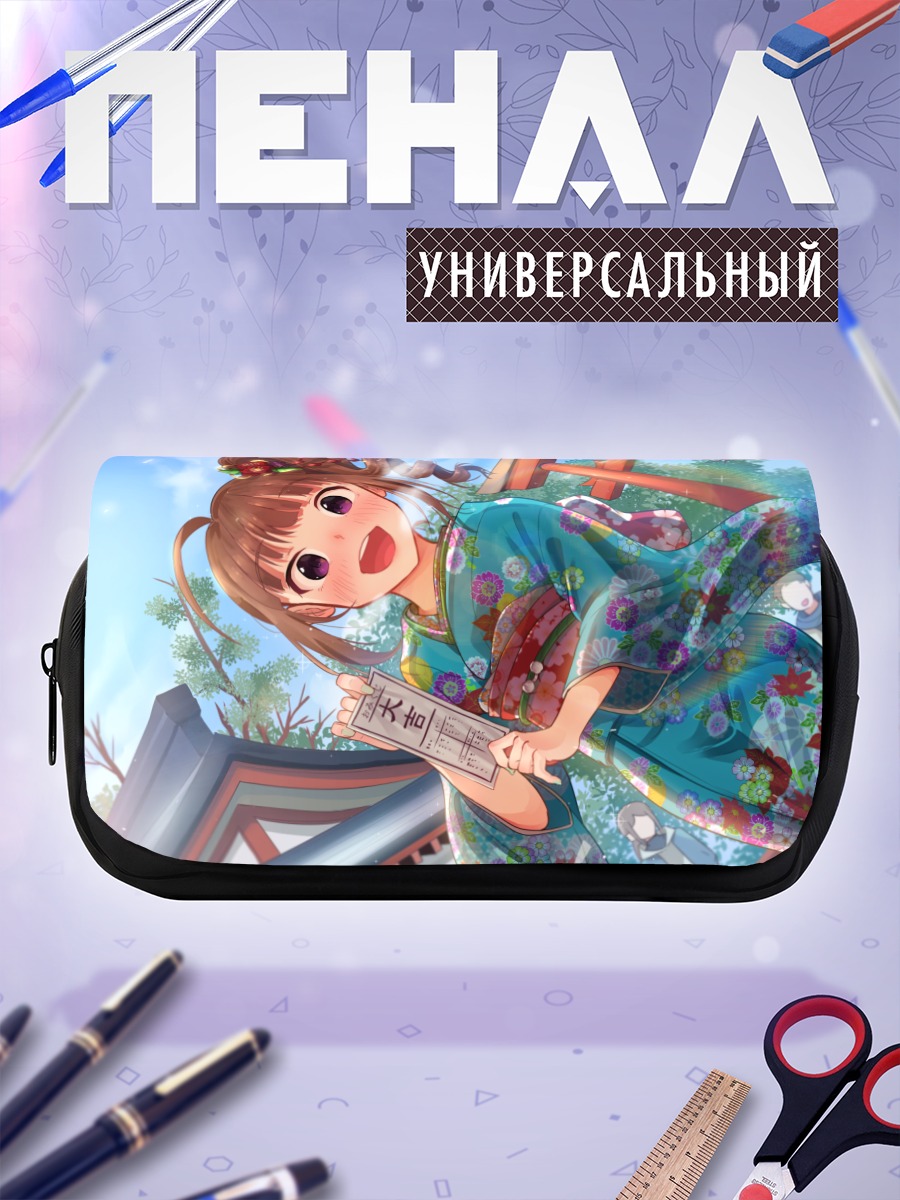 Пенал-косметичка Нао Йокояма в кимоно
