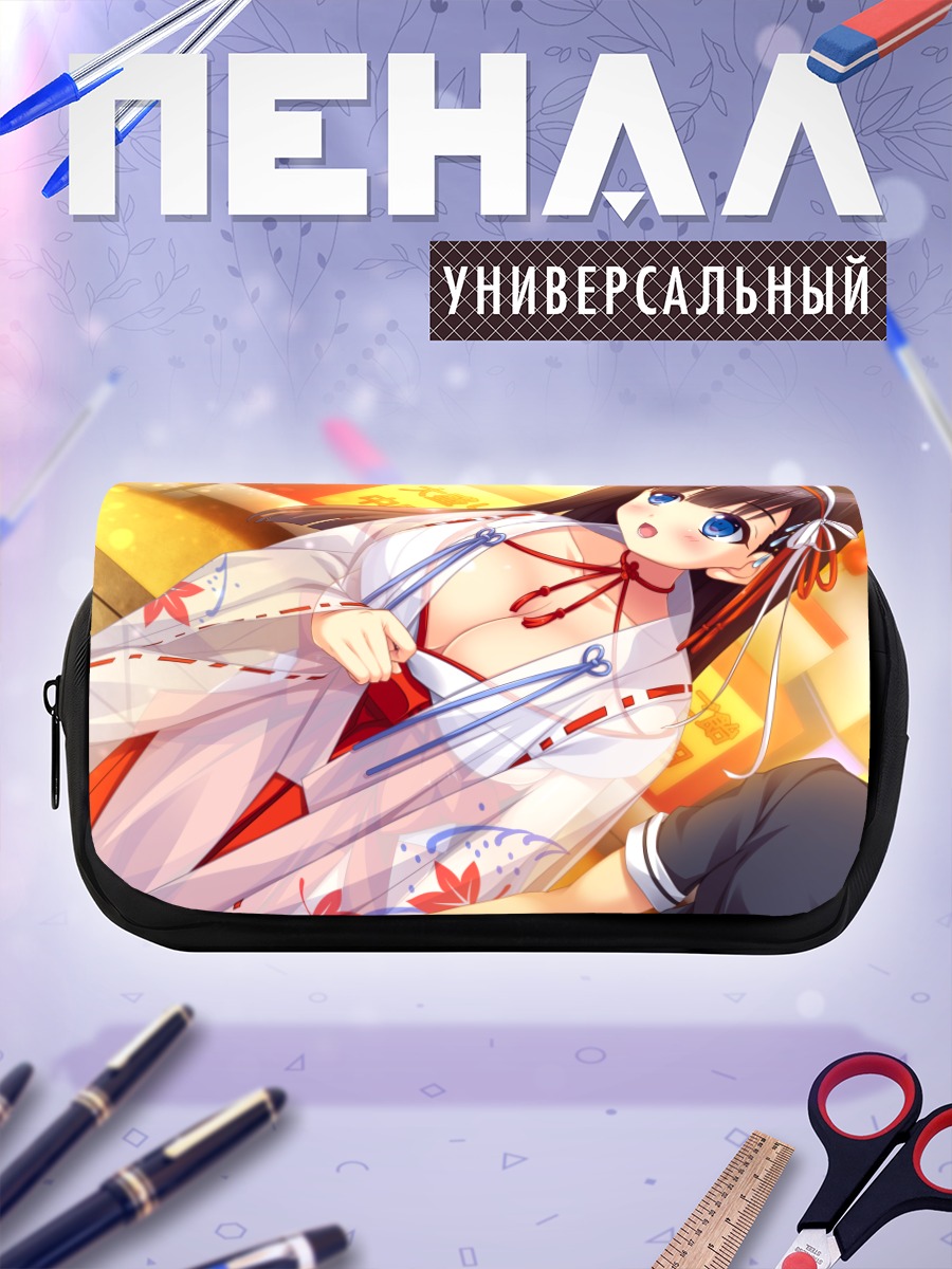 Пенал-косметичка Инори Камики в кимоно