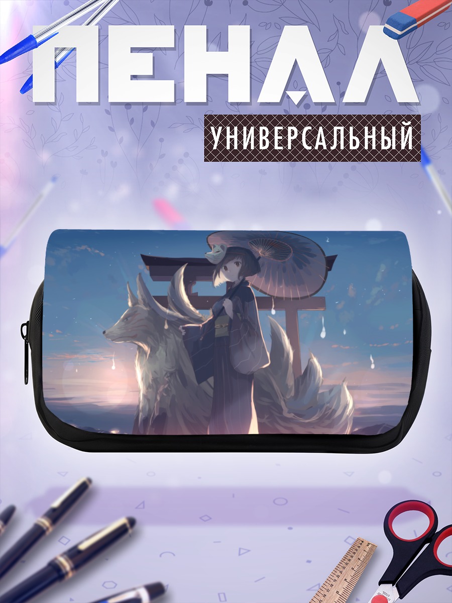 Пенал-косметичка Кицунэ в кимоно