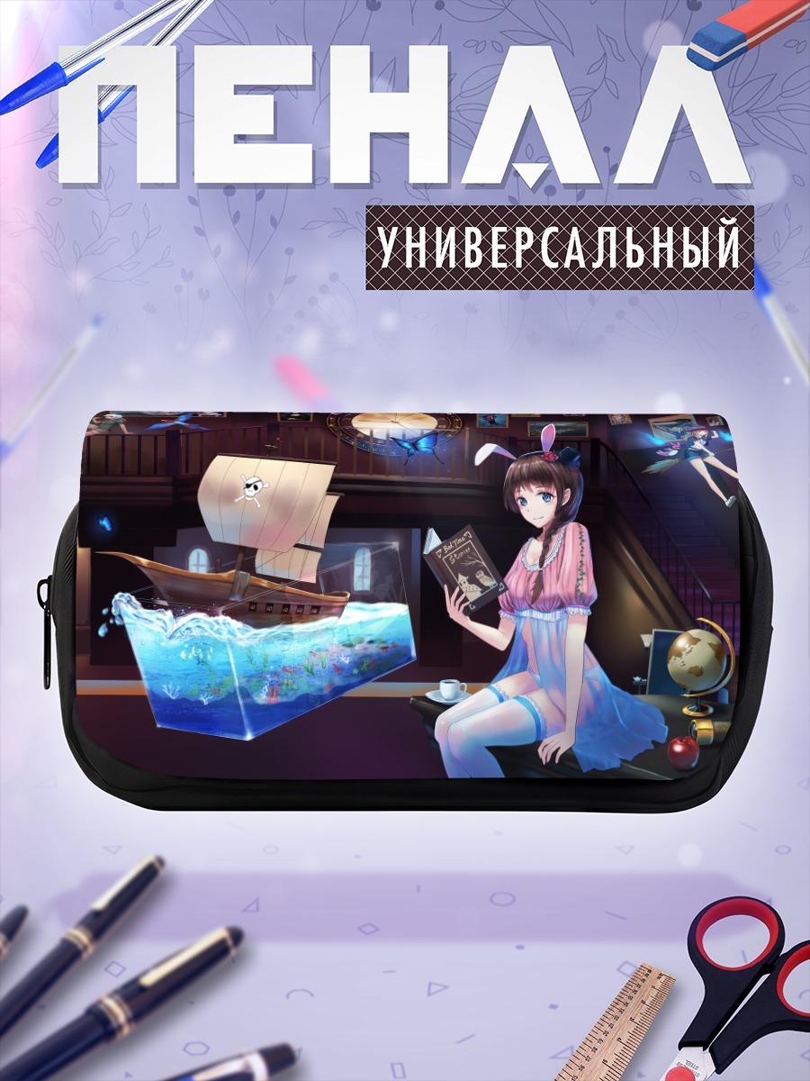 Пенал-косметичка Ведьма в образе зайчика