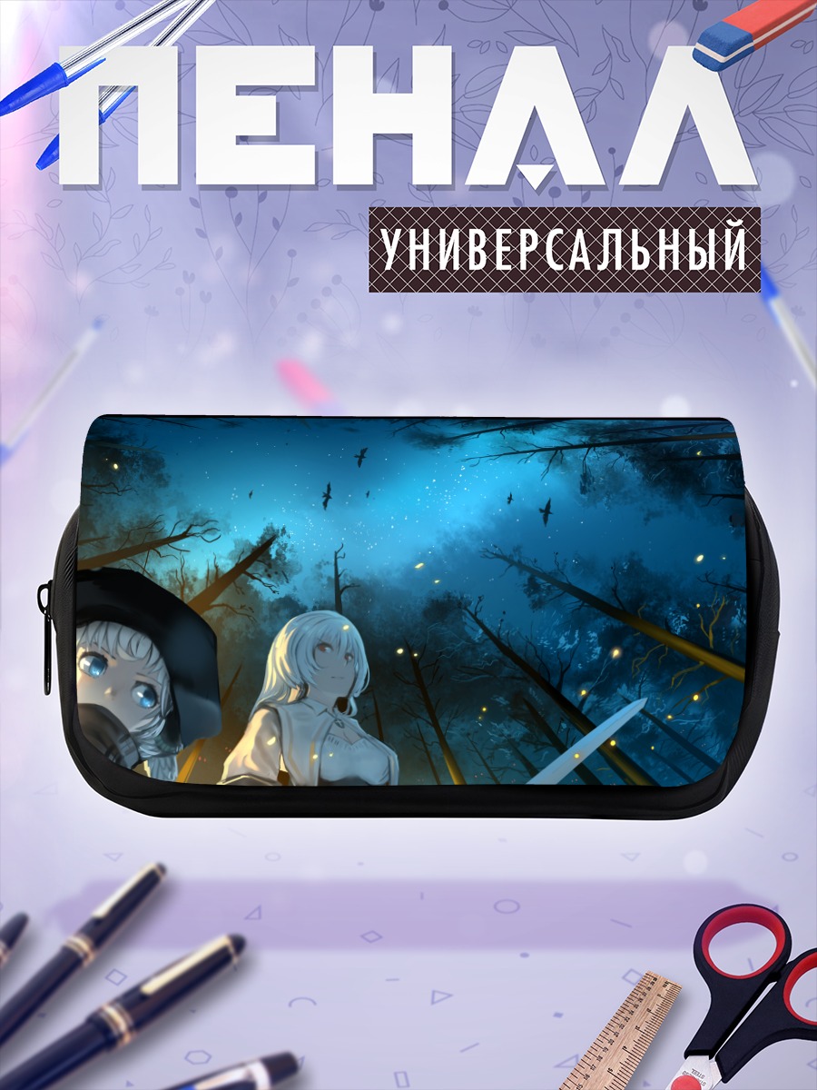 Пенал-косметичка Девушки в лесу