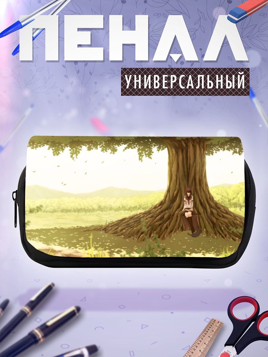 Пенал-косметичка Девушка под деревом