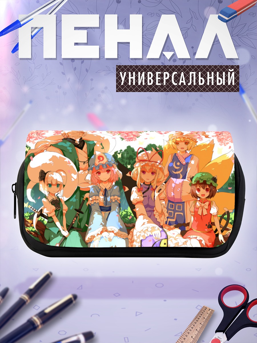 Пенал-косметичка Персонажи Touhou в сакуре