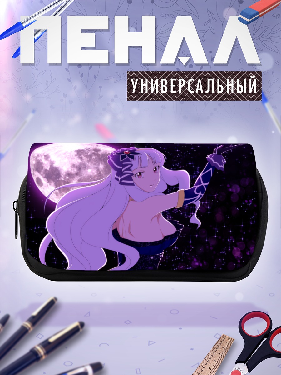 Пенал-косметичка Таканэ Сидзё под луной