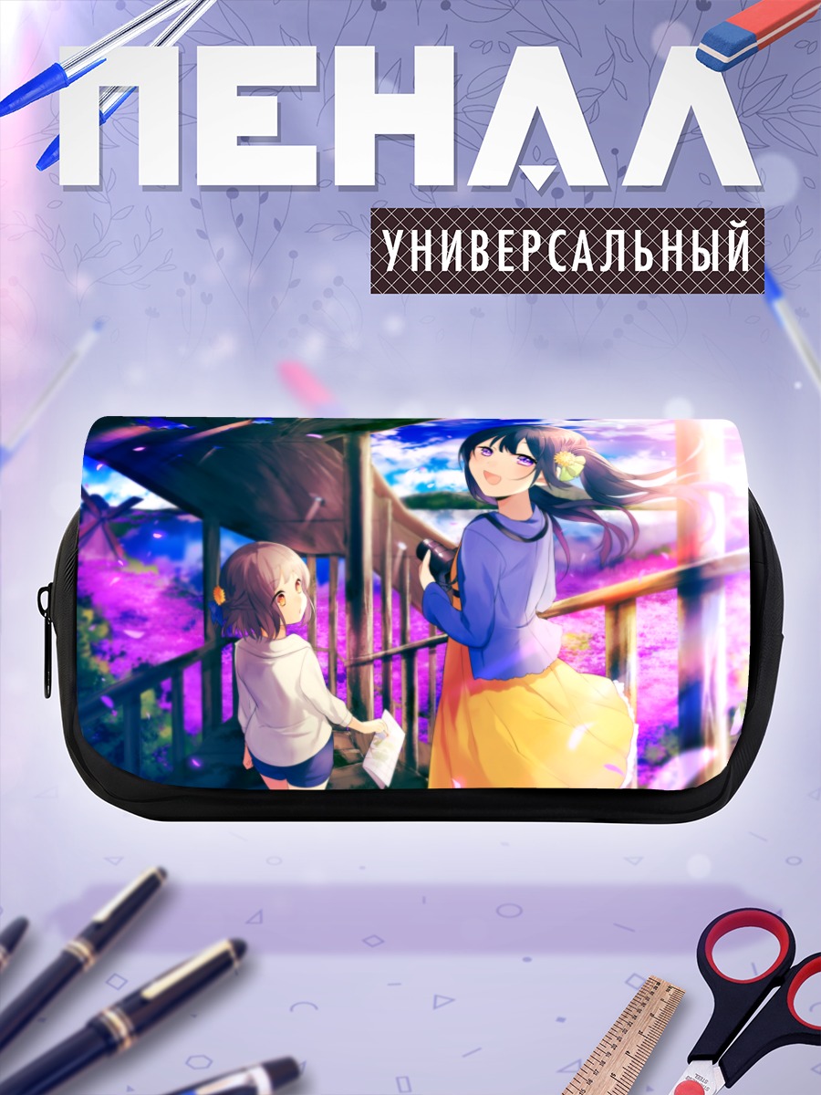 Пенал-косметичка Девушки в сакуре